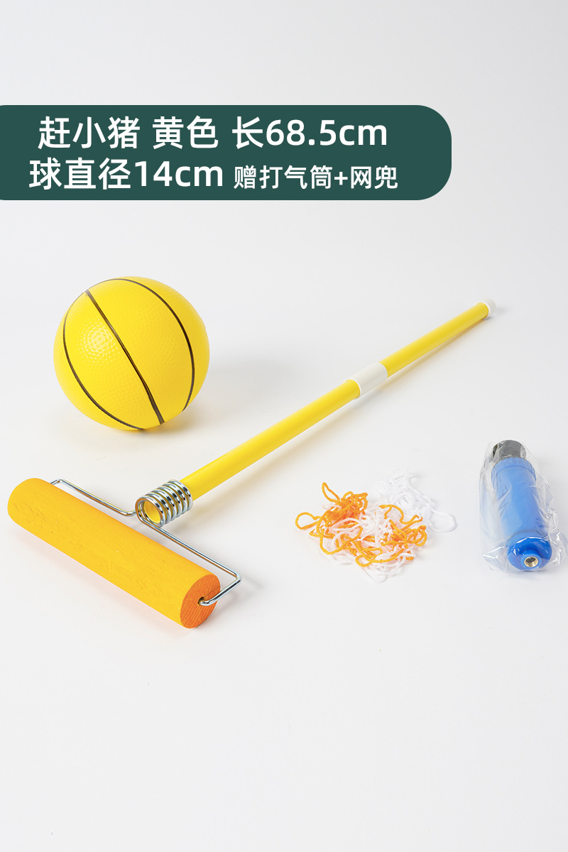 Jardín de infantes para niños rodando bolas accesorios equipos de entrenamiento sensorial juguetes de plástico al aire libre