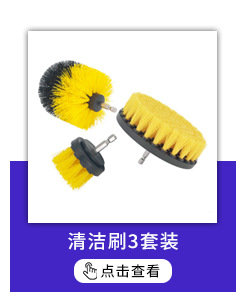 O1CN01LZOLD81Q1Zx592PHu_!!2217686791916-0-cib.jpg?__r__=1757731845142