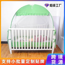 蚊帐、床幔;婴童蚊帐;帐篷