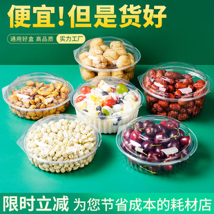 һ���ԾW�t�A��24DLˮ����͸�����ώ��w���к�ˮ���ư��b��