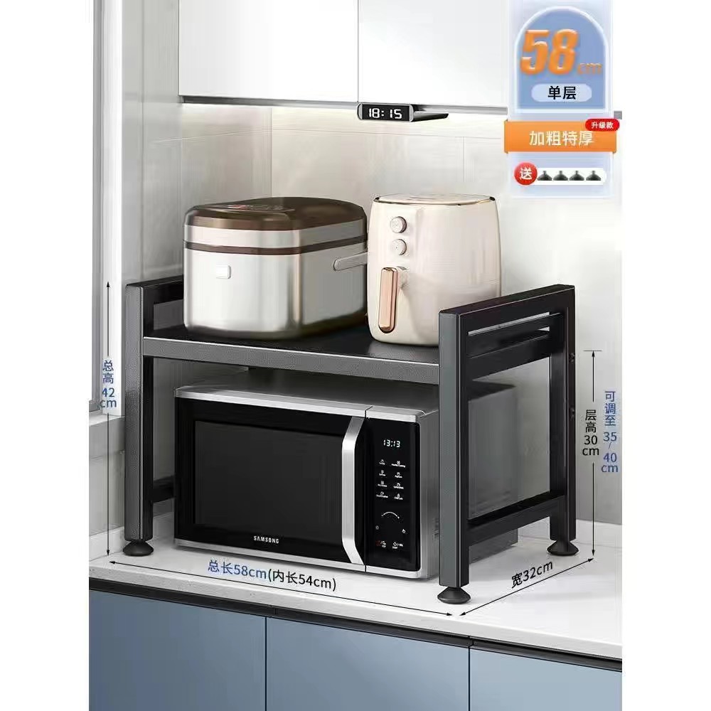 검은 색 두꺼운 두꺼운 사각형 튜브 단일 레이어 58CM 4 후크