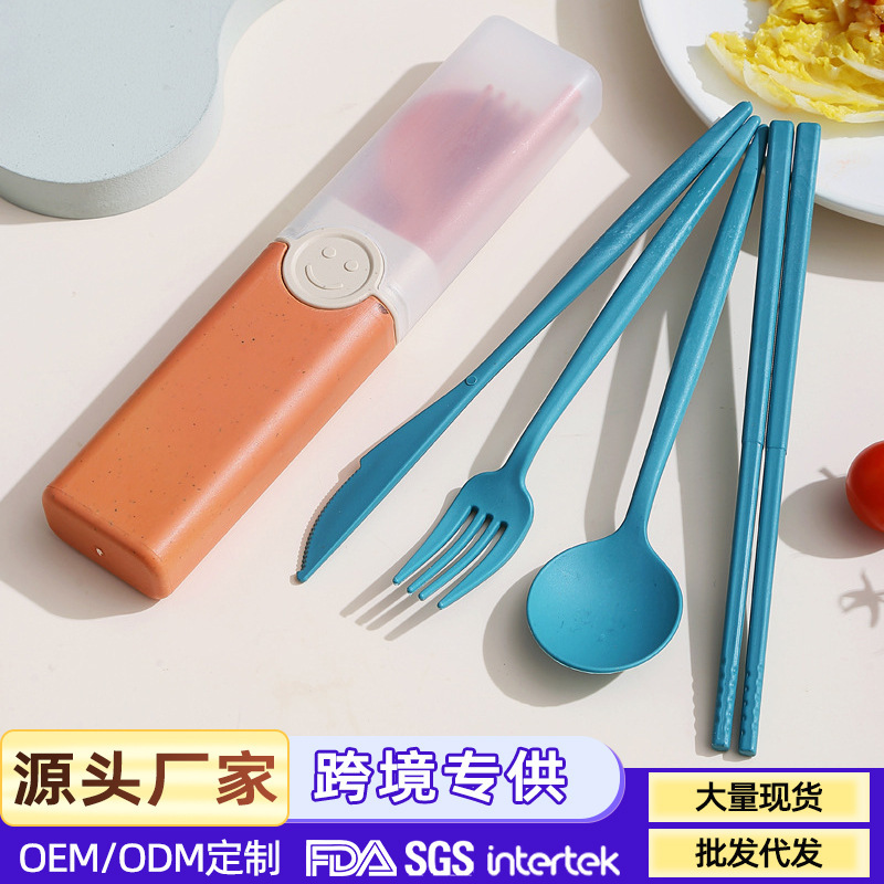 Popular Knife, Fork, Spoon, and Chopsticks Four-Piece Cutlery Set, Portuguese Cutlery, Portable Cutlery for Students, Office Workers, and Outdoor Use Popular Knife, Fork, Spoon, and Chopsticks Four-Piece Cutlery Set, Portuguese Cutlery, Portable Cutlery for Students, Office Workers, and Outdoor Use