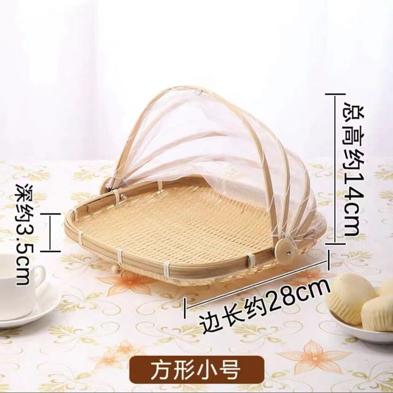 竹ちりとり収納ガーゼ乾燥竹かご製品蒸しパンかご家庭用ふるい防虫食品ネットカバーバスケット|undefined