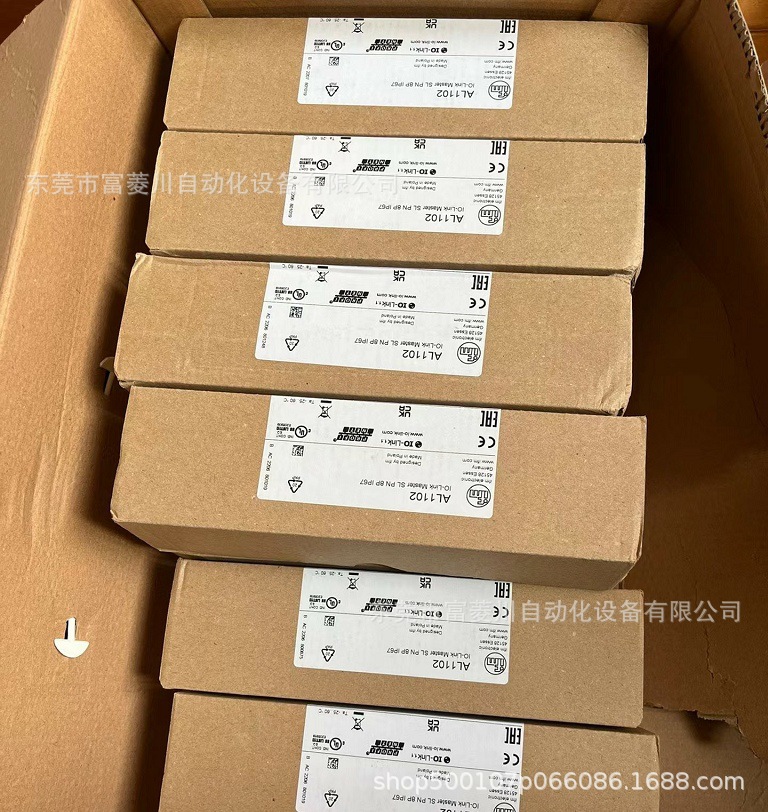 易福门   Al1102   全新实拍现货  议价