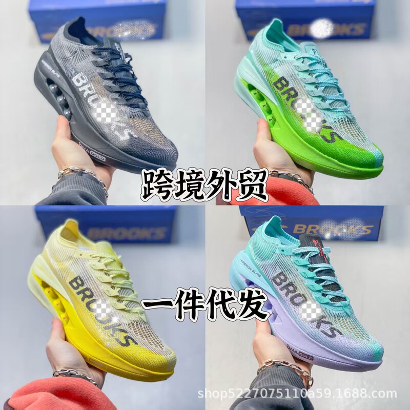 Putian Foreign Trade Brooks Hyperion Elite 5 Tornado 5 Racing Sports Running Shoes Putian Foreign Trade Brooks Hyperion Elite 5 Tornado 5 Racing Sports Running Shoes