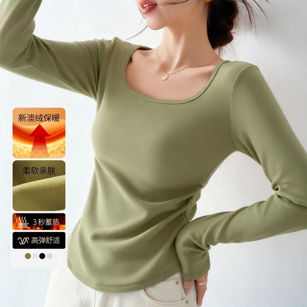 Low-Neck Base Layer Women's Thermal Underwear U-Neck Brushed T-Shirt Stylish Autumn Loose Inner Top