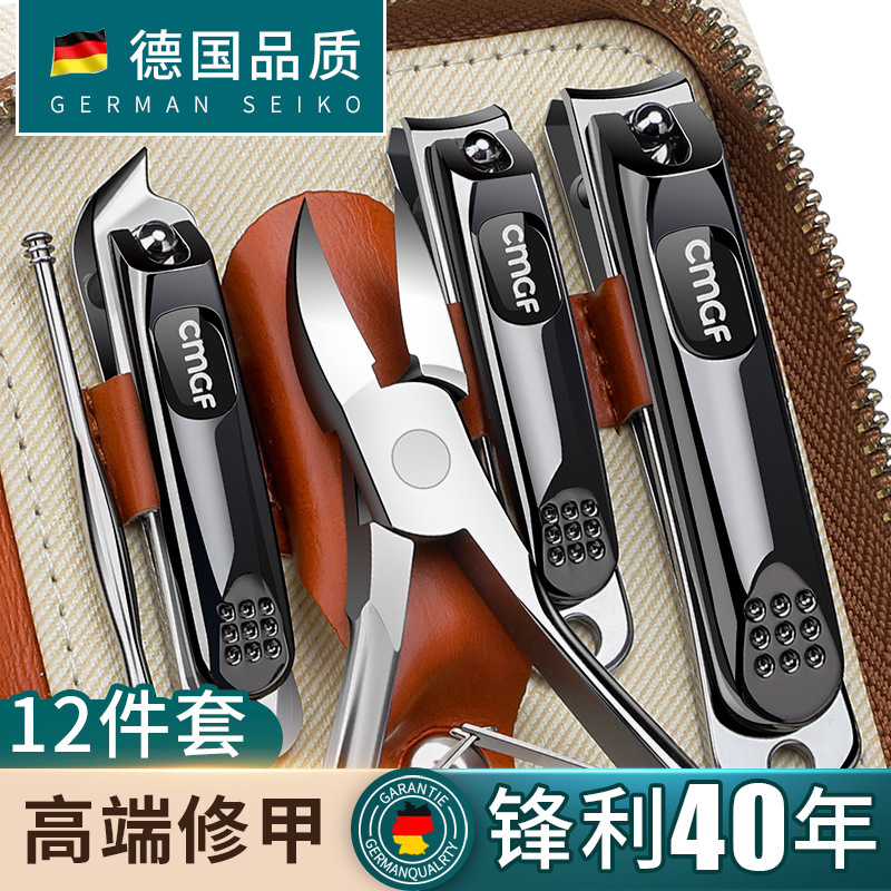 Nailcutter Set para hombres Uña doméstica punta de corte inclinada Uña trenca pinzas de uñas pedicura pinzas de garganta empuje de piel muerta