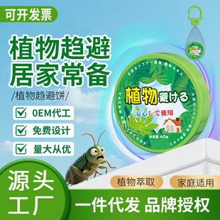 ���D��������������T���҃��⏊Ч����ȥ���Ӽ�����s����