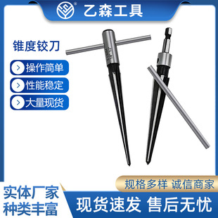 �����A�����Ǳ��F���q�����荴�׳��^���ǔU�׹������l