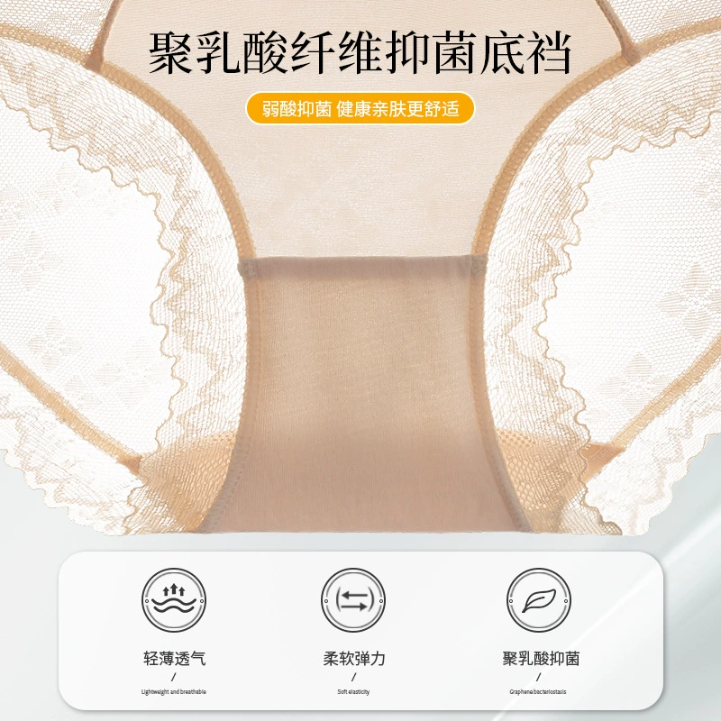 Underwear, thin sexy breathable comfortable cotton trousers, mid rise, wholesale