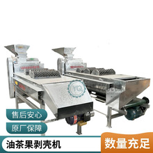 СͲC ͲÓO ȫ׼txCM