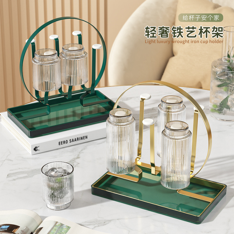 Light luxury iron drain cup holder for home use Portable water cup holder with tray cup holder Living room kitchen cup storage