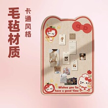ë�ְ�ƴ��չʾ��HelloKitty������Ƭ��������Ƭչʾ��ܛľ��DIY