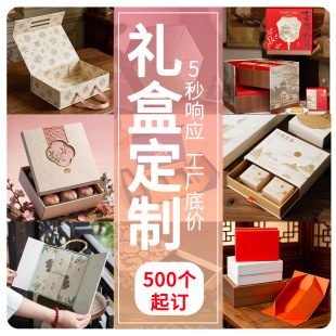 �Y�ж�������w���ƶYƷ�иߙn��ˮ��޹���b���ۯB�л��º��Ӷ���