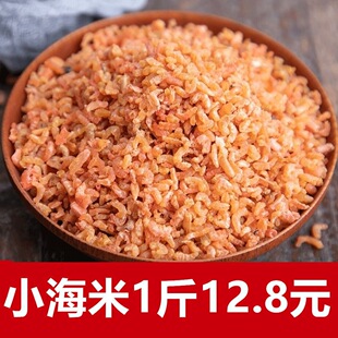��؛���ɽ��h���׸�؛500g�r���r�ʸɼ�ʳ�rƤ�_���r��50g
