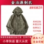 定制宽松跨境连帽卫衣
