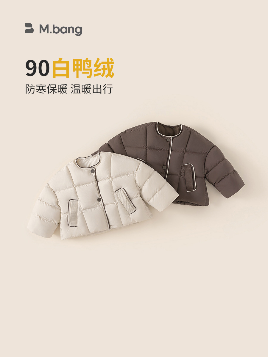 Yubao ropa infantil chaqueta de plumón 3 - 6 años de edad de otoño chaqueta caliente para niñas chaqueta de plumón de color sólido para niños