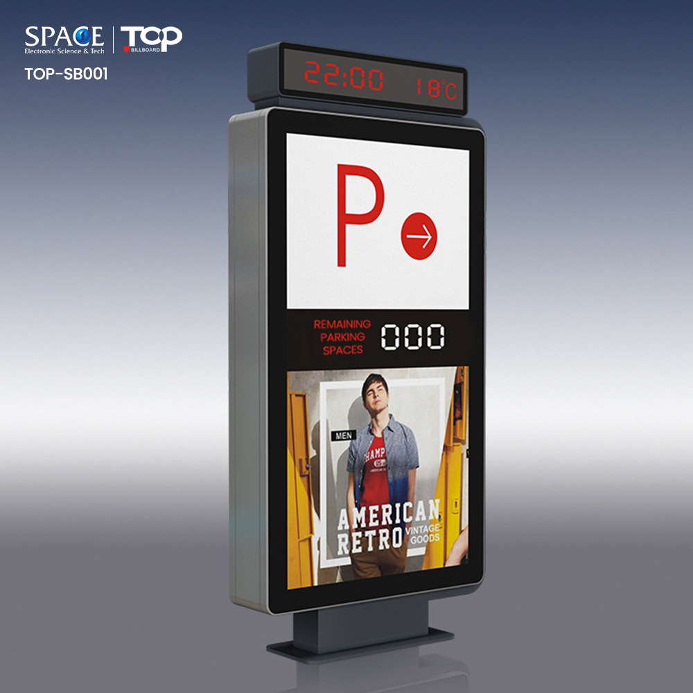 墙面广告LED动画灯箱餐厅菜单亚克力灯箱生产厂家