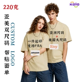 男式T恤;男式卫衣;女式T恤