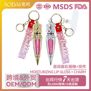 �羳�F؛�̝����ʴ��Ԓ���oLOGO�S�������ུ�ˮ��ˮ���R���̝�