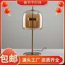 北欧玻璃台灯后现代简约艺术轻奢设计师创意卧室装饰创意设计