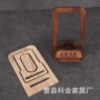 实木普洱松木茶饼架