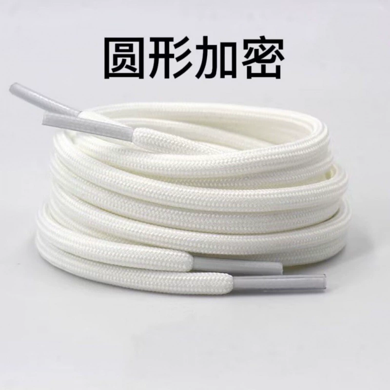 2023 шнурок подарочная щетка Одиночная специальная почтовая экспресс-доставка реальная Доставка каждая пара 3 юаня