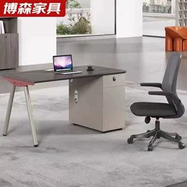 办公椅;办公桌;升降桌