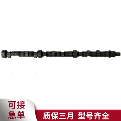 3977547 Cummins Engine Crankshaft, camshaft