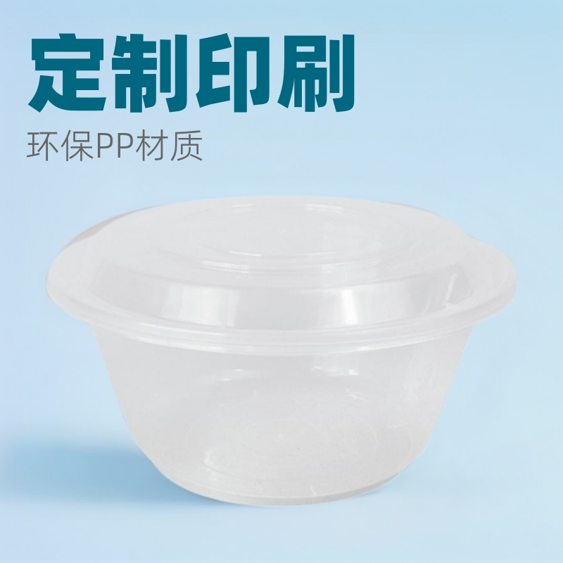 Tazones desechables para llevar, 1200 tazones de ramen estilo japonés rojos y blancos, recipientes redondos gruesos para comida rápida, tazones ecológicos para uso comercial