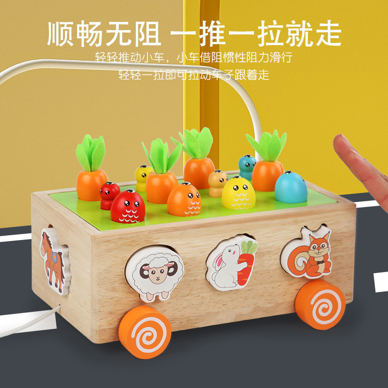Weiweihu bebé animal tirando de rábanos coche intelectual golpeando pelota educación temprana juguete divertido juego de rompecabezas de coches de bloques de construcción a juego image 4
