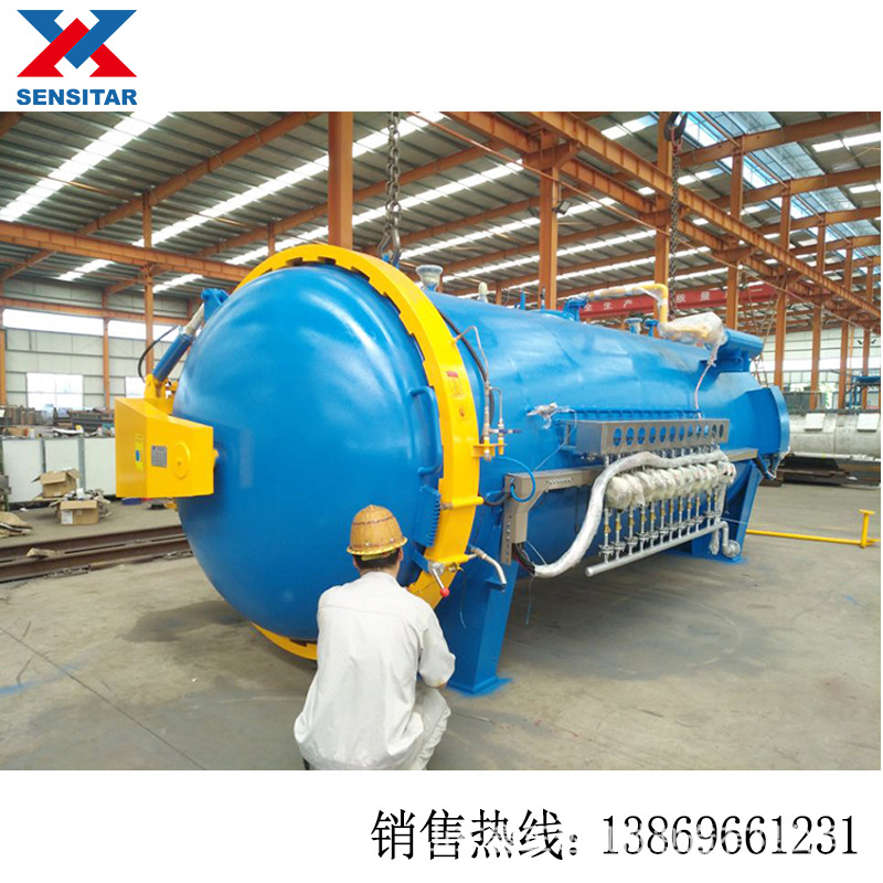 碳纤维高温固化罐 碳纤维制品成型罐 碳纤维材料热压罐