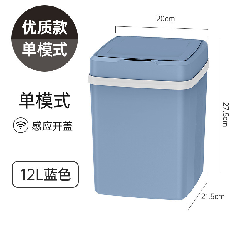 25年新型ゴミ箱家庭用トイレ圧輪無蓋キッチン寝室大容量オフィス客間紙かご|undefined