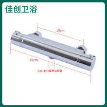 �؜�ˮ���^늟�ˮ��̫��ܐa���y���b�p�a�����^�³�ˮ�a�����^