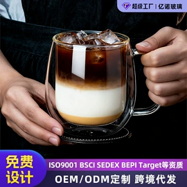 玻璃杯;咖啡壶;冷水壶
