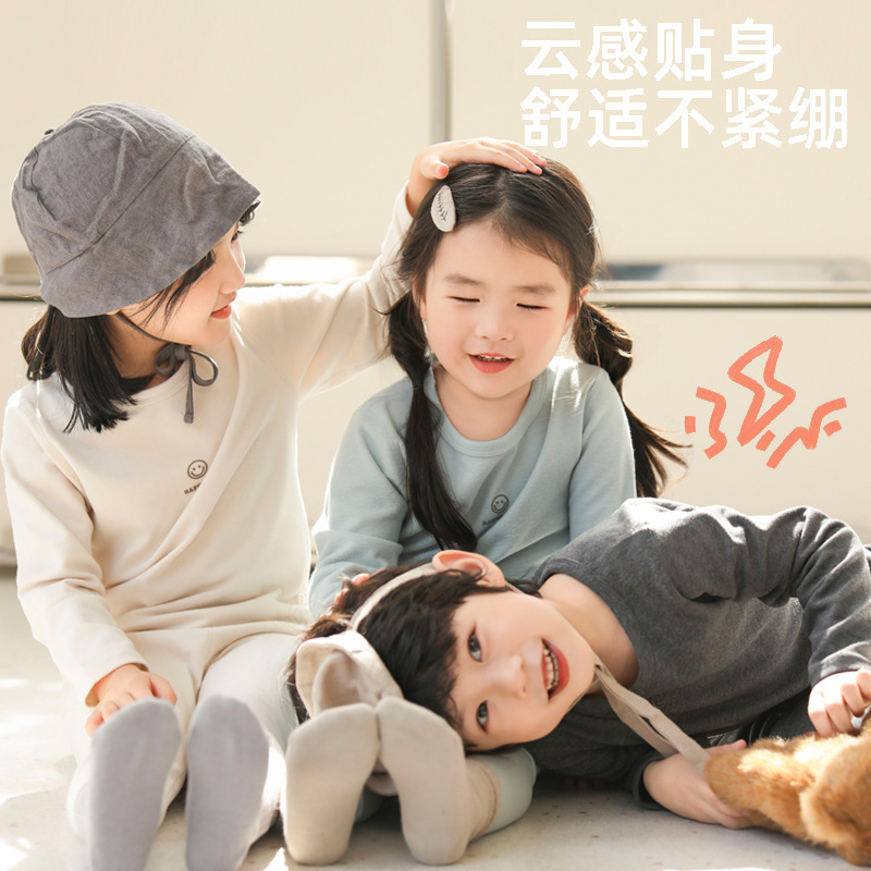 280g Children's Thermal Underwear Set Korean Style Class a Boys and Girls Pajamas Autumn Clothes Autumn Pants Autumn and Winter Cotton Thermal Tops Wholesale