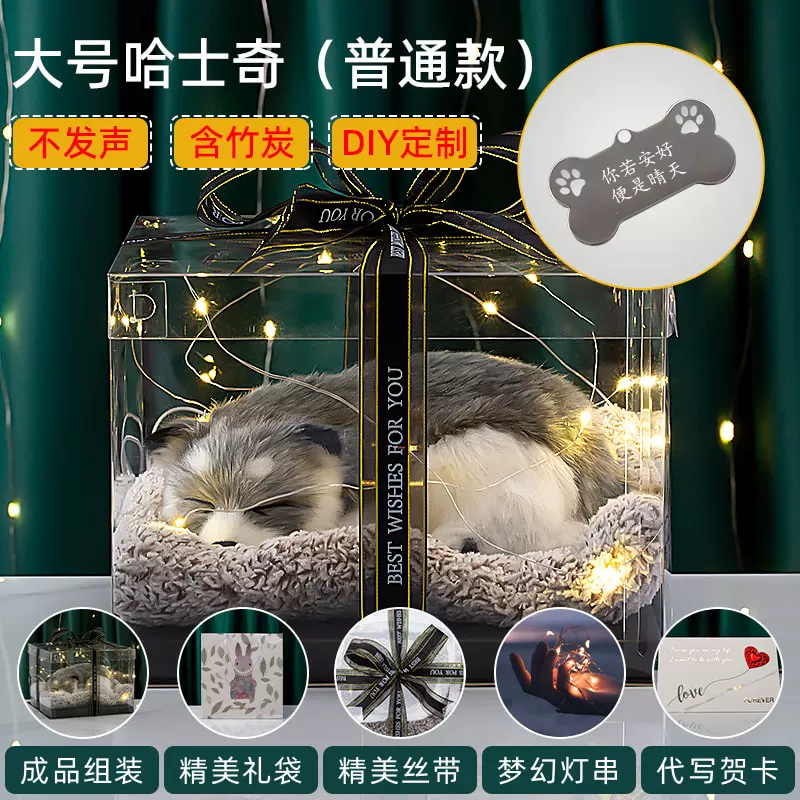 Интерактивный мягкий котёнок, малый/большой, белый/оранжевый, с голосом или гравировкой