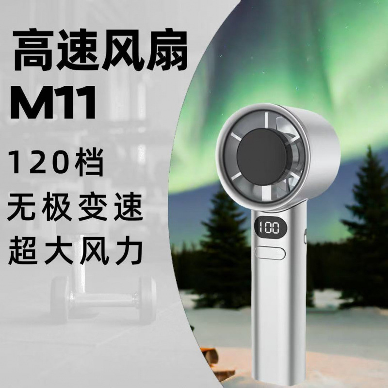 Nuevo mini ventilador de alta velocidad de mano, turbina portátil, gran viento, 20 velocidades, suministro de ventilador pequeño de violencia de mano al aire libre