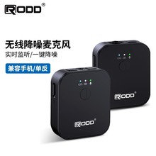 2.4G�o���I�A�����L�֙Cֱ��ҕ�l�����L���L����̌WС�۷�ԒͲ