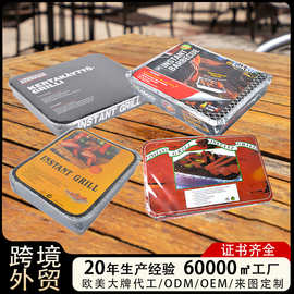 便携款一次性烧烤炉户外小烤炉家用露营一次性烤炉无烟木炭烤肉炉