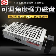 �}��ĥ��CNC�ɃA���D�������P360�����D�Ƕȴ�̨�ͷ���̶ȱP