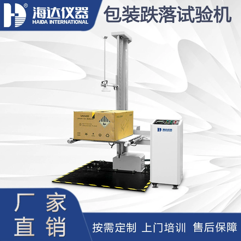 Проверка качества прямых продаж фабрики стенда испытания методом сбрасывания одно-руки коробки упаковки машины испытания методом сбрасывания коробки Одно-крыла