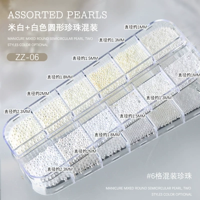 Jewelry High-Gloss Flats Mixed Size: Dırnaq bəzəkləri - 12-grid-boxed-pearls-zz-06