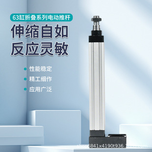 ���p����TB�۷�TB-63�ŷ�늄Ӹ�С�ͽz�U��s늸��ƗU���M���ģ