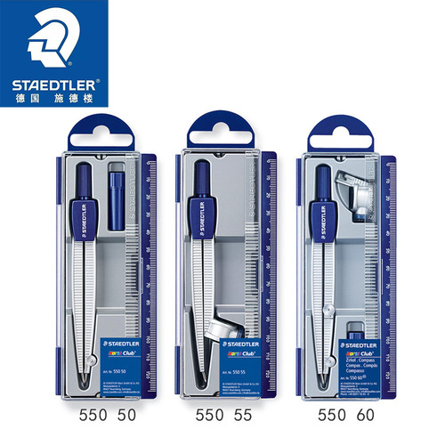 Wholesale German STAEDTLER Staedtler 550 55 with ruler can hold pencil lead student drawing compass