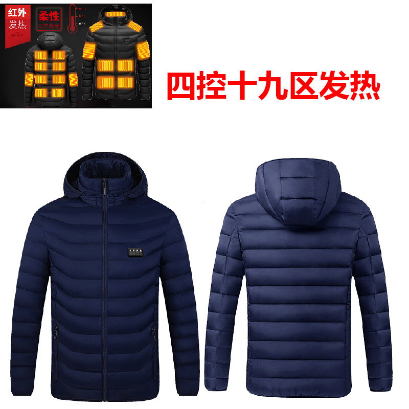 クロスボーダー知能発熱綿服フード付き長袖usb加熱コート恒温保温ダウン綿服発熱服|undefined