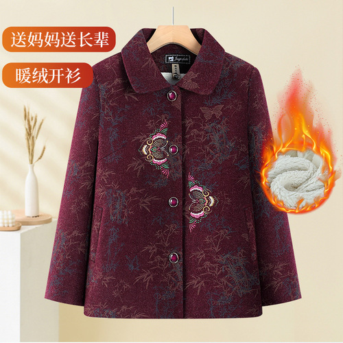 Red padded winter coat for middle-aged and elderly women, suitable for women aged 60-70, new style upper garment, thick mother's winter coat