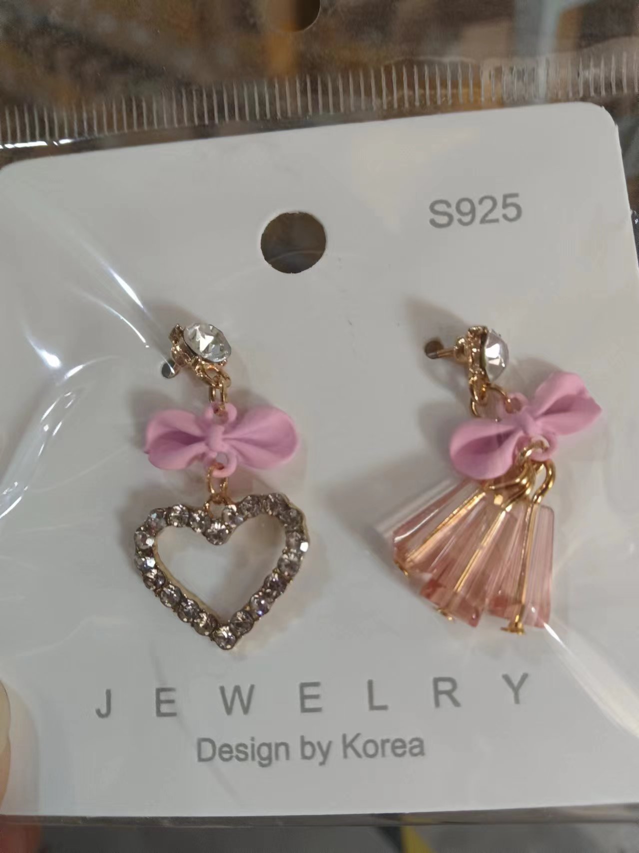 03 pink 8404