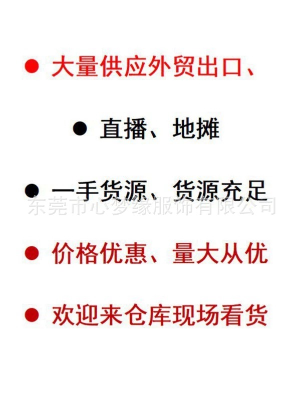 ce84f62dbf29b1c341e47b01fc9c3d