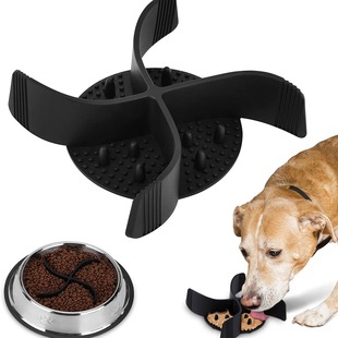 Amazon New Pet Slow Food Pet Slow Food Pad Silicone Suction Cup Slow Food Bowl Pad for Cats and Dogs
